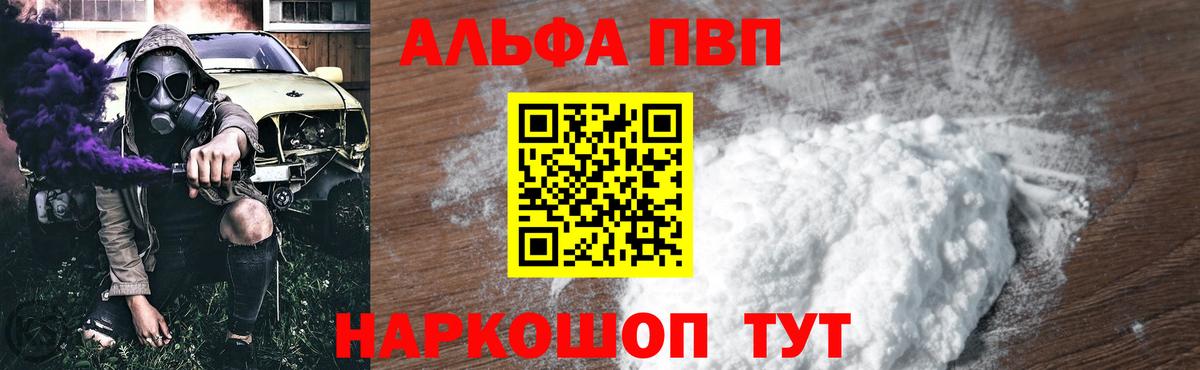 МАРИХУАНА Всеволожск