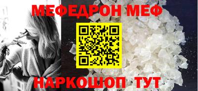 винт Апрелевка