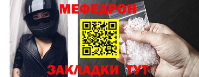 экстази Белореченск