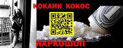 мдма Апшеронск