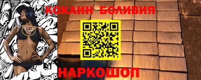 винт Апрелевка