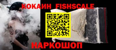 мдма Апшеронск