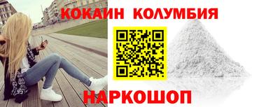 ешки Аргун