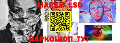 ешки Аргун