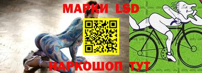 мдма Апшеронск