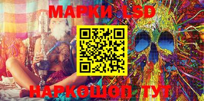 винт Апрелевка