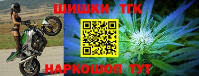 ешки Аргун
