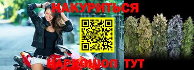 ешки Аргун