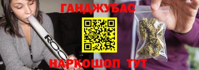 ешки Аргун