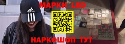 ешки Аргун