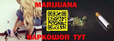 винт Апрелевка