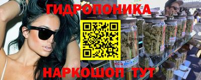 винт Апрелевка