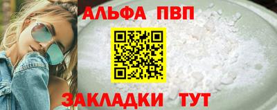 ешки Аргун