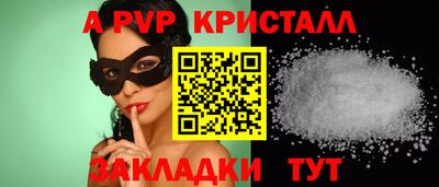 ешки Аргун
