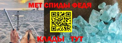 винт Апрелевка