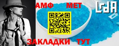 мдма Апшеронск