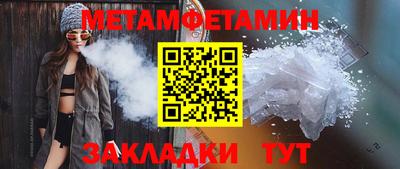 ешки Аргун