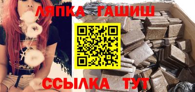 ECSTASY Белорецк