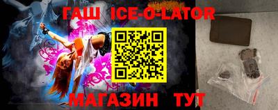 мдма Апшеронск