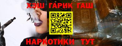 ешки Аргун