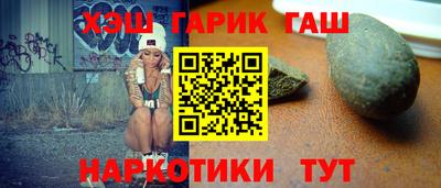 мдма Апшеронск