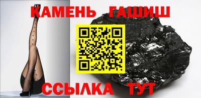 ешки Аргун
