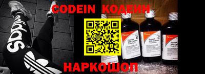 винт Апрелевка