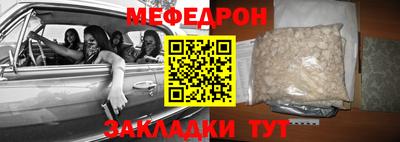 ешки Аргун