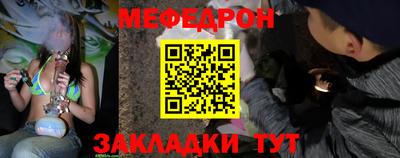 ешки Аргун