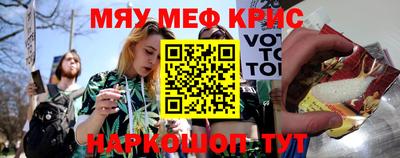 ешки Аргун