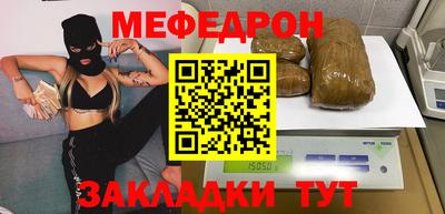 винт Апрелевка