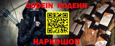 ешки Аргун
